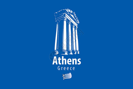 希腊标志雅典希腊一栋古希腊建筑的矢量插图历史纪念碑文化艺术建筑学旅游游客废墟寺庙旅行插画