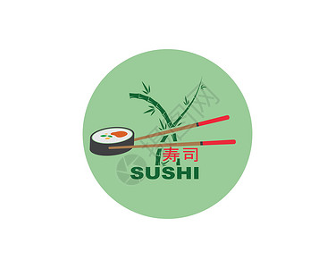 握寿司sushi 矢口图标标签插图设计漫画海鲜手绘筷子食物面条鱼片菜单烹饪草图插画