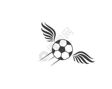 足球图标图 vecto蓝色冠军圆圈攻击六边形团体国家翅膀锦标赛联盟背景图片