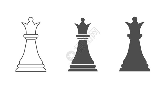 国际象棋矢量国际象棋是一个 Q 一个空的 填满的和复合的多边形 矢量图标在白色背景中被孤立设计图片