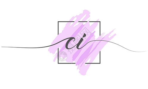 框架中彩色背景上单行的书法小写字母 CI设计图片