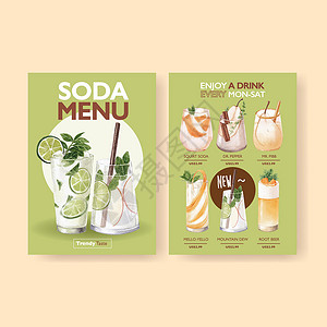 咖啡馆和饼干水彩色矢量插图的 Soda 饮料菜单模板碳酸水果气体液体小酒馆嘶嘶水彩玻璃小册子苏打背景图片