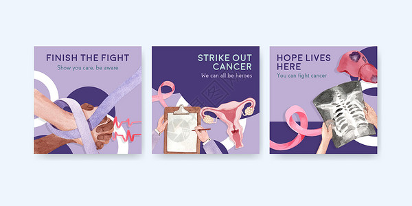 发布世界癌症日概念设计模板广告 用于销售水彩色矢量图解活动警告机构插图女性医疗帮助预防营销水彩癌症背景图片