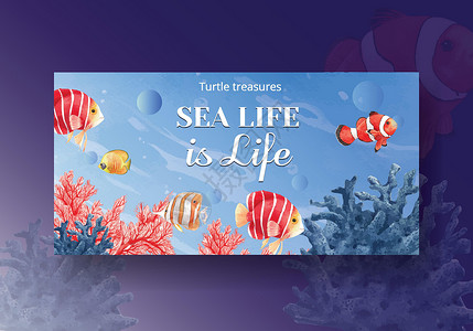 生活情调配有海洋生命概念设计水彩色矢量插图的Twister模板媒体海藻互联网海蜇海马异国章鱼情调卡通片海上生活插画