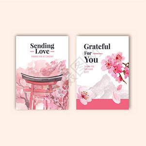感谢樱花的贺卡 概念设计水彩色矢量插图植物季节繁荣卡片粉色绘画邀请函水彩花园文化背景图片