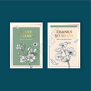 两本书花花卡模板 配有春季线艺术名画设计概念设计水彩色插图草图风格花束绘画墨水园艺礼物植物装饰涂鸦设计图片
