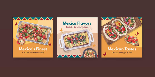 砂锅煲杂菜广告模板与墨西哥食品概念设计水彩插图菜单餐厅胡椒美食辣椒营销手绘插画