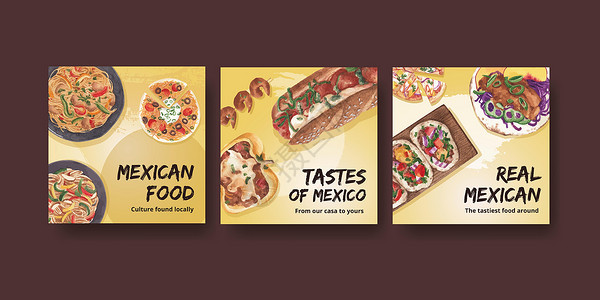 广告模板与墨西哥食品概念设计水彩插图餐厅菜单营销辣椒胡椒美食手绘背景图片
