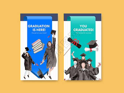 高级文凭带有2021年概念 水彩色风格的类别为 2021 的Instagram模板文凭学习证书社区学生营销社会全球技巧仪式插画