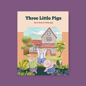 你有故事吗封面书模板 有三只可爱的小猪概念 水彩风格谷仓哺乳动物农村猪肉动物故事宠物插图广告农场插画