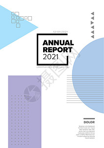 年度最低程度报告包含模板内容海报几何紫色通讯商业正方形格式蓝色推介会传单背景图片