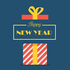 竖条纹礼物盒带礼物盒的新年快乐礼物问候语丝带卡片庆典派对装饰水平奢华展示插画