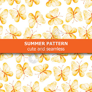 黄蝴蝶的水彩色图案 夏季横幅插画
