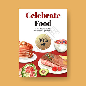 早餐水果海报与世界粮食日概念设计广告和传单水彩 vecto插图餐厅国际饮食小册子蔬菜店铺美食营养绿色设计图片
