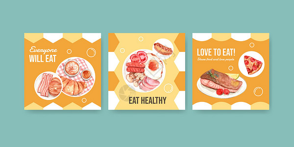 糕点宣传单具有世界粮食日概念设计的广告模板 用于广告和营销水彩 vecto水果小册子营养饥饿插图店铺早餐餐厅食物绿色设计图片
