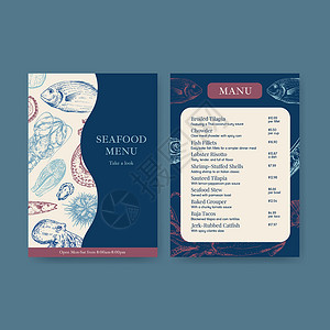 海鲜餐厅宣传单具有海鲜概念设计的大菜单模板 适用于餐厅和食品店矢量它制作图案艺术广告营销插图传单绘画烹饪食物小册子海洋插画
