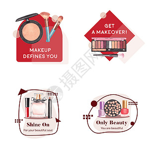 带有化妆概念的标志设计 用于品牌推广和营销水彩矢量图艺术家刷子指甲睫毛膏粉色插图口红手绘商业草图背景图片
