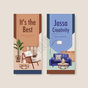 传单模板与 Jassa 家具概念设计小册子和传单水彩矢量它制作图案阳台房间风格生态插图营销广告房子装饰背景图片