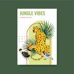 具有热带当代概念设计的海报模板 用于广告和营销水彩矢量图案制作动物叶子丛林森林植物异国装饰品情调插图背景图片