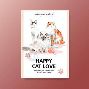 海报模板设计与可爱的猫小册子和广告水彩它制作图案手绘兽性插图动物传单朋友文档绘画艺术背景图片