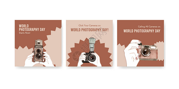 宣传模板设计与世界摄影日的传单和小册子水彩插图旅行爱好照片横幅技术营销镜片全球电影摄影背景图片