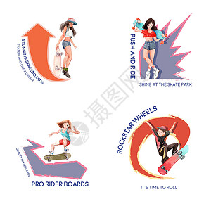 长板带有滑板设计概念的标志 用于品牌和营销水彩矢量插图城市滑冰行动乐趣街道木板青年青少年娱乐闲暇设计图片