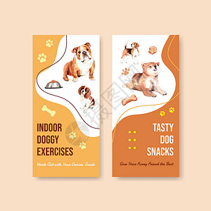 带有狗设计的传单模板 用于小册子 传单和广告水彩图案插图犬类手绘小狗小吃猎犬打印朋友食物绘画背景图片