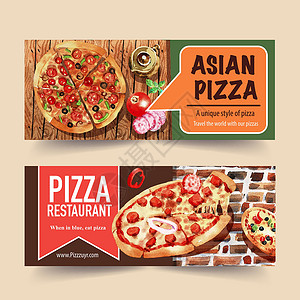 比萨横幅设计与亚洲比萨水彩插图背景图片