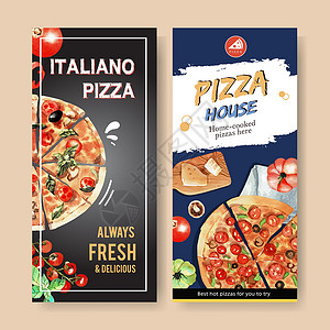 披萨传单设计与水彩插图手绘烧烤小册子面团南瓜艺术食物美食菜肴绘画背景图片