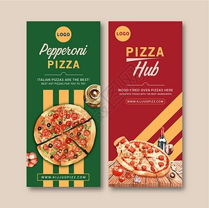 比萨传单设计与意大利辣香肠水彩插图背景图片