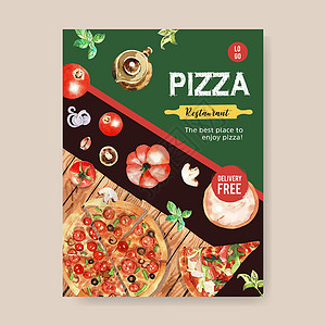 披萨海报设计与滚动水彩插图背景图片