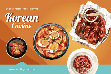 韩国网站素材韩国料理辣子鸡高清图片