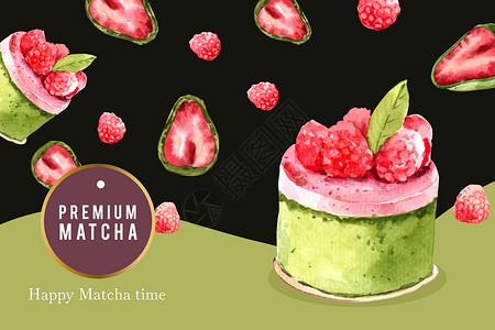 抹茶草莓蛋糕抹茶甜框架设计与水彩插图手绘艺术媒体甜点创造力网站广告蛋糕绘画社交插画