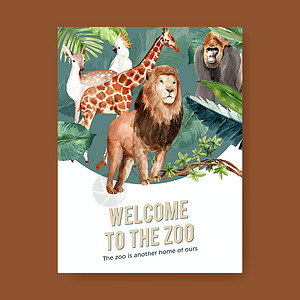 带有狮子长颈鹿鸟水彩插图的动物园海报设计背景图片