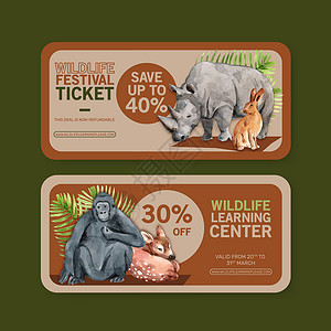 带有犀牛兔水彩插图的动物园门票设计图片素材