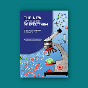 带有显微镜水彩插图的科学封面书籍设计背景图片