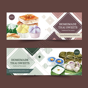 泰国甜横幅设计与布丁糯米插图水彩背景图片