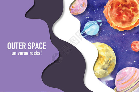 水彩手绘星星银河框架设计与插图水彩星星染色土星概念小行星行星太阳系宇宙活力手绘设计图片