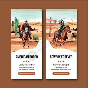 牛仔传单设计与水彩插图牛仔装海报沙漠骑术竞技绳索创造力表演展示爬坡背景图片