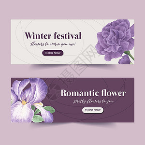 牡丹花水彩插图的冬花横幅设计背景图片