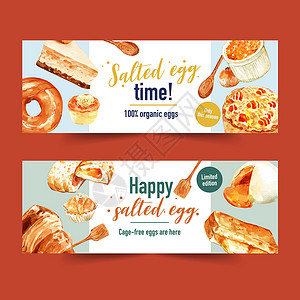 咸蛋横幅设计与勺子奶酪蛋糕水彩插图背景图片