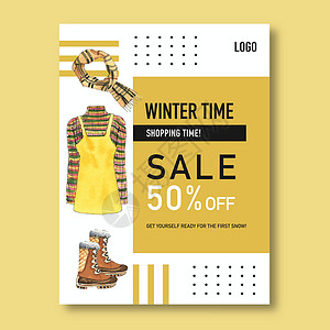 冬季风格海报设计与水彩它制作图案靴子绘画艺术毛衣推介会绿色插图棕色粉色围巾背景图片