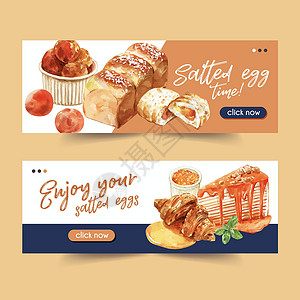 面包名片咸蛋横幅设计与水彩插图红色羊角面包橙子叶子奶油手绘馅饼展示创造力设计图片