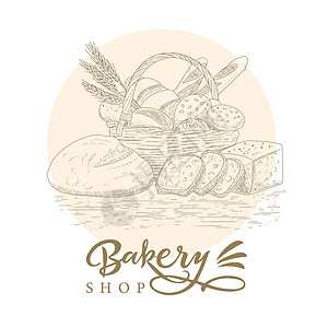 切块乳酪面包雕刻风格的面包店标志收藏广告徽章小麦草图粮食店铺咖啡店包子海报插画