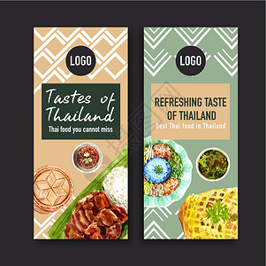 泰国食品传单设计与油炸猪肉糯米插图水彩营养绘画文化染色创造力美食糯米饭背景图片