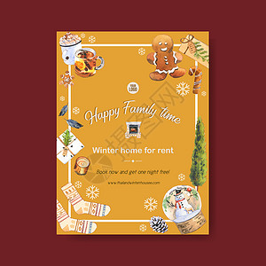冬季家庭海报设计配有饼干 树 袜子水彩色插图背景图片