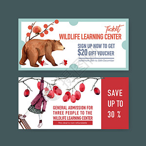熊苷果冬季动物证设计 有莓果 梅子 熊 女孩水彩画插画