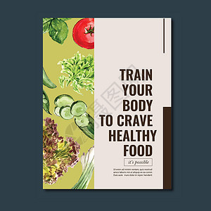 新鲜食品有机海报传单健康设计插图 请使用绿色蔬菜水彩色涂料餐厅防震花园叶子收藏背景素食饮食生态绘画背景图片