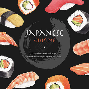 水彩画设计与创意寿司为标语 广告和传单主播 以水彩画为主题背景图片
