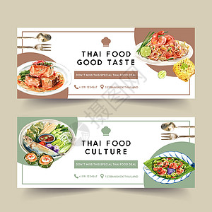 泰式炒河粉泰国食物标语设计与泰国面条 辣椒糊 蔬菜插图水彩色插画